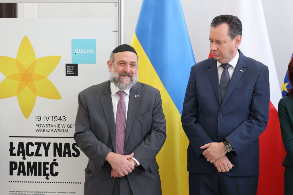 Zdjęcie z wystawy „Instalacja towarzysząca inauguracji obchodów Roku Pamięci Bohaterek i Bohaterów Getta Warszawskiego”