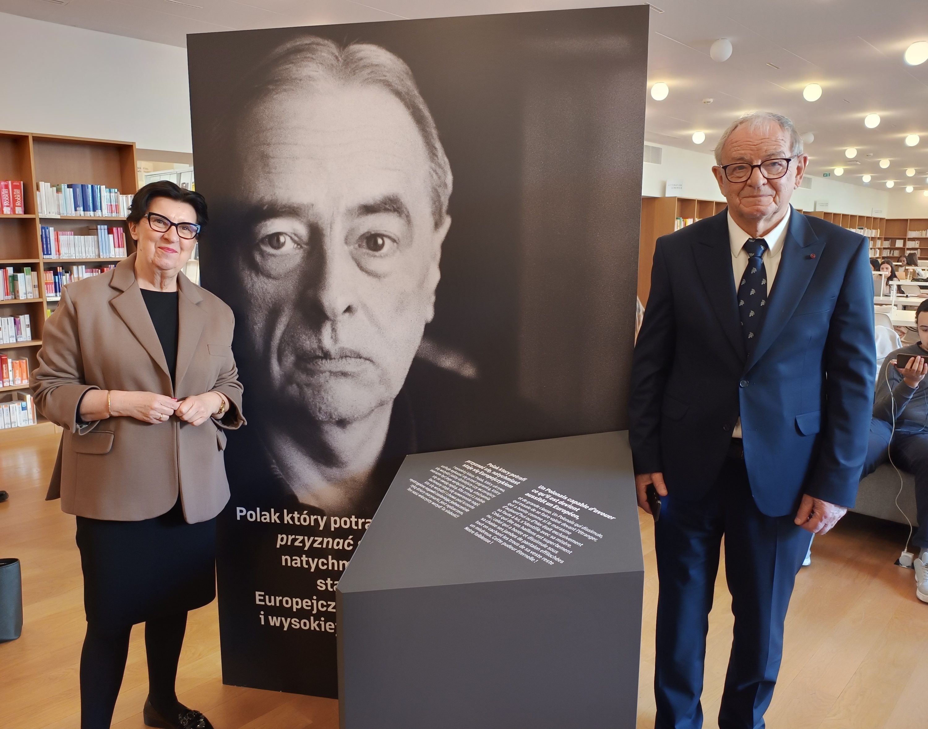Ewa Witkowska, Katarzyna Kula/Muzeum Witolda Gombrowicza