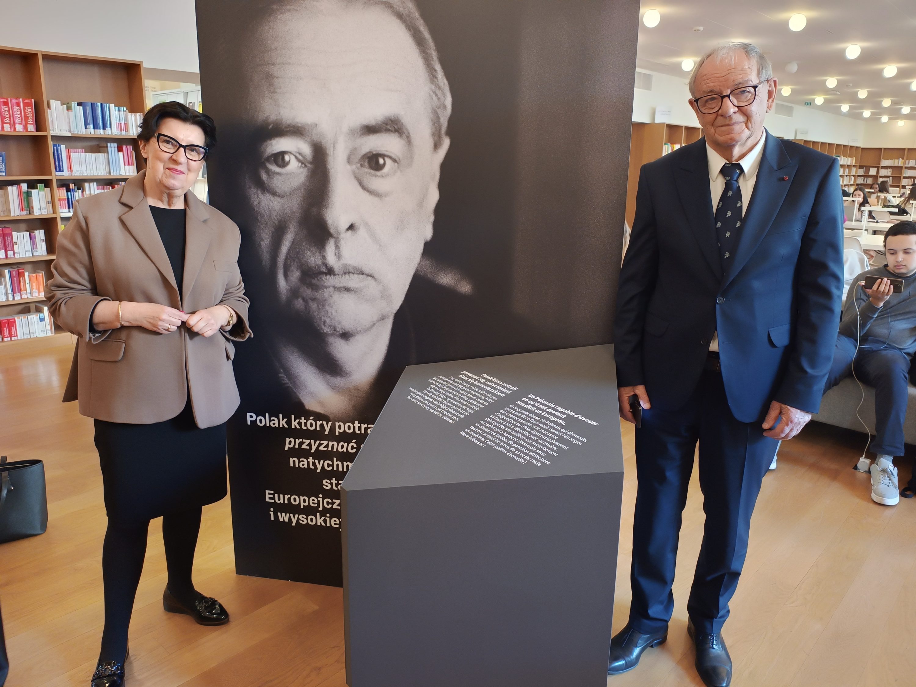 Ewa Witkowska, Katarzyna Kula/Muzeum Witolda Gombrowicza