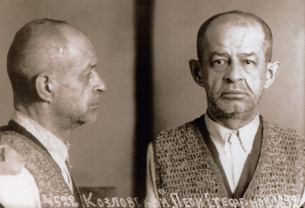 Leon Tadeusz Kozłowski