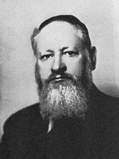 Senator Izaak Rubinsztein [The inauguration of Samuel Belkin, New York 1944, w: Archiwum Yeshiwa University, Nowy Jork].