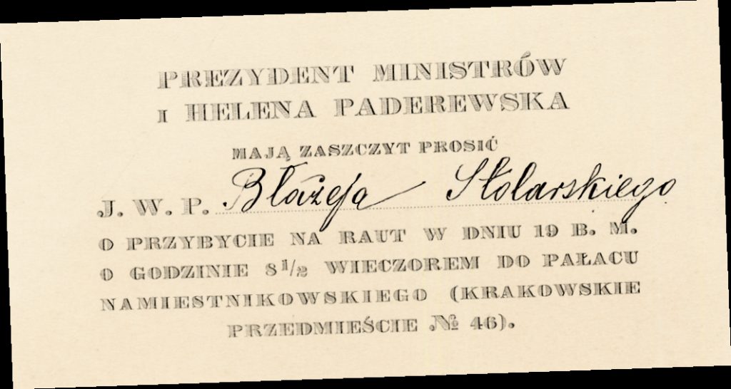 Błażej Stolarski