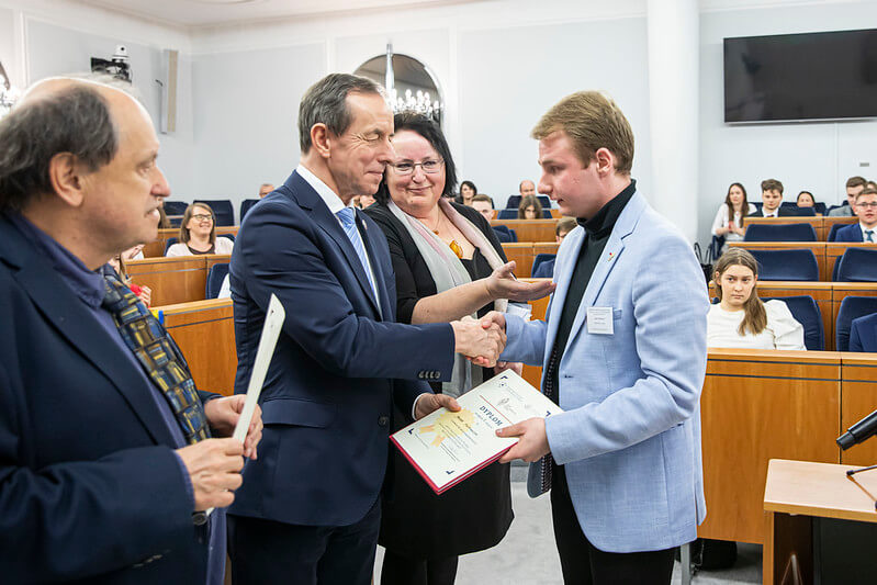 konkurs WOS 15