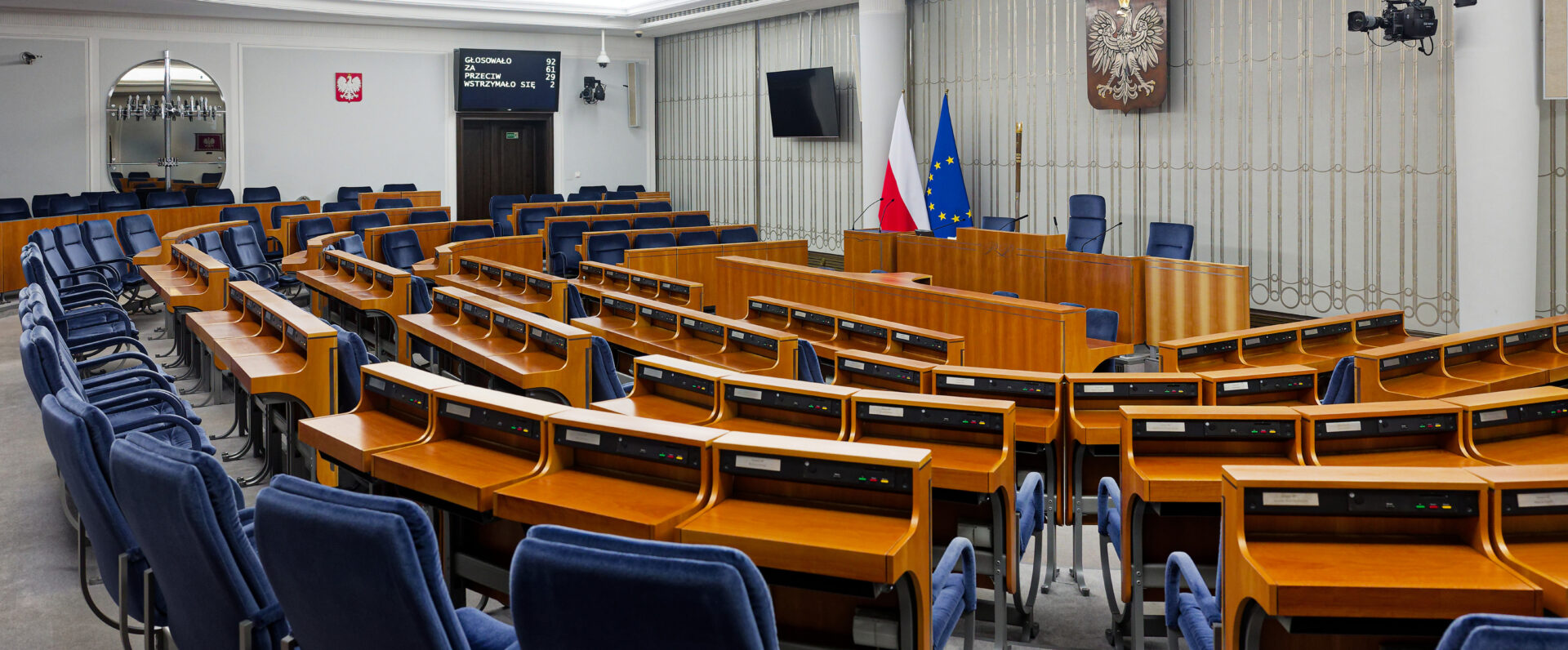 Sala obrad Senatu RP