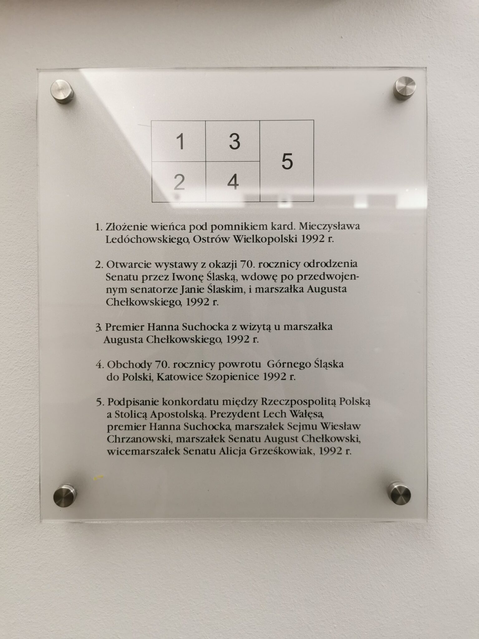 Sala 179 im. Augusta Chełkowskiego — widok 2