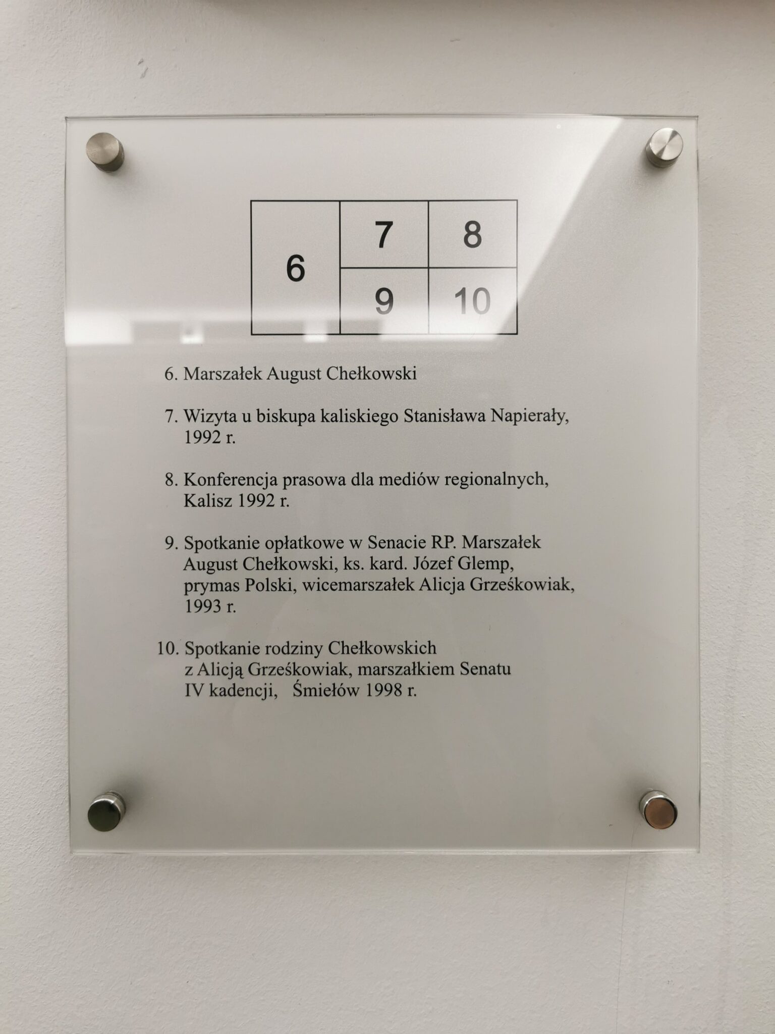 Sala 179 im. Augusta Chełkowskiego — widok 4