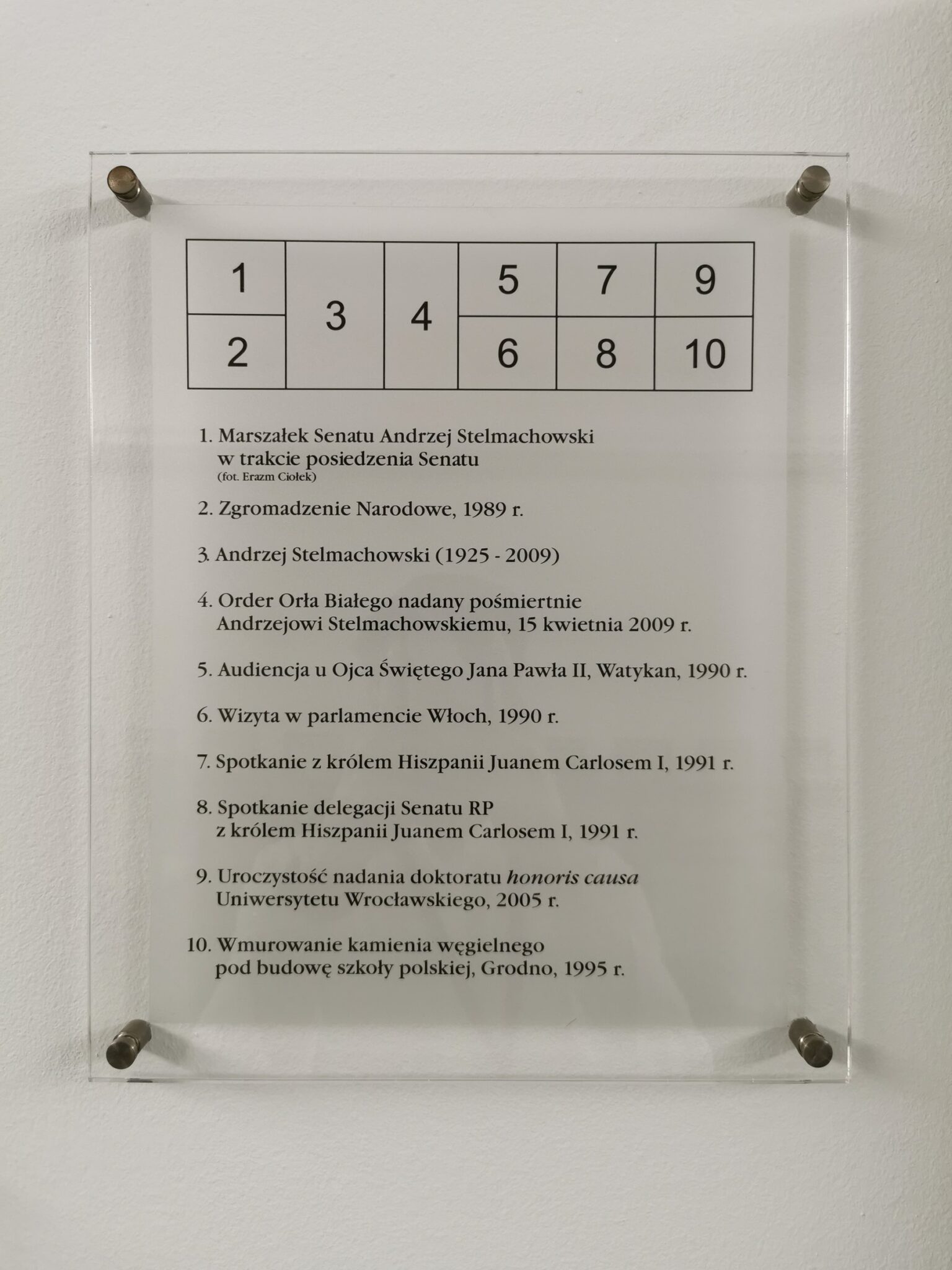 Sala 182 im. Andrzeja Stelmachowskiego — widok 4