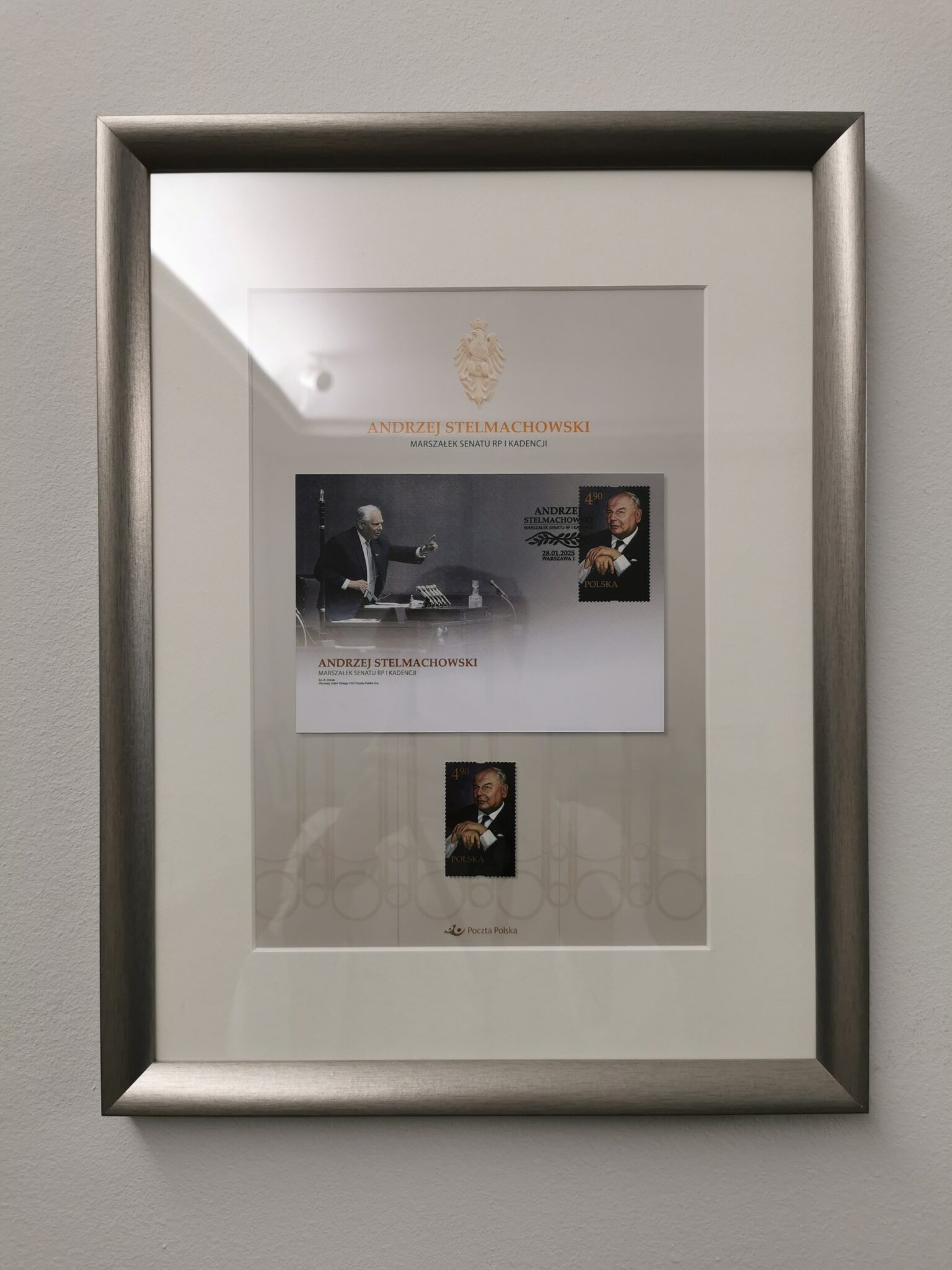 Sala 182 im. Andrzeja Stelmachowskiego — widok 5