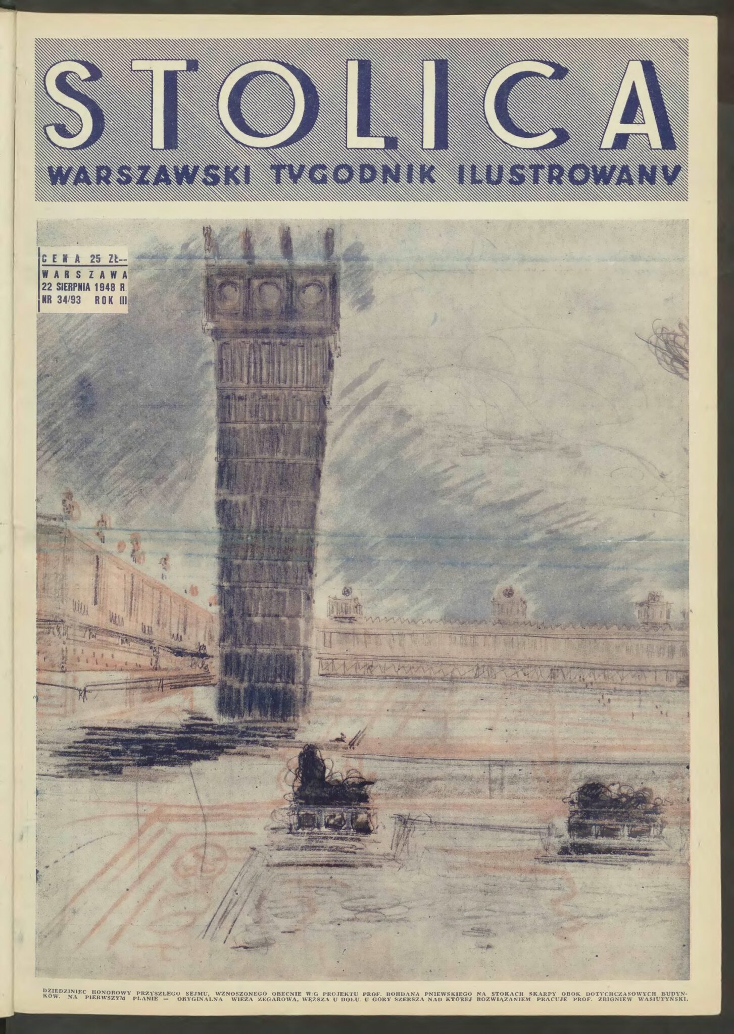 Okładka tygodnika Stolica z wieżą archwum (nr 34, 1948 rok)